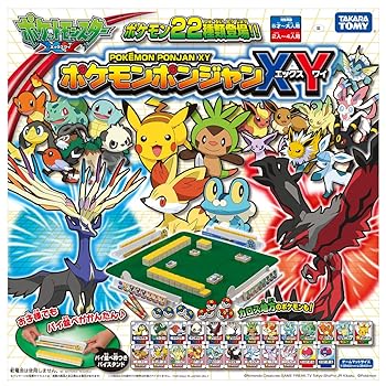 【中古】ポケットモンスター ポケモンポンジャン XY