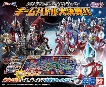 【中古】ウルトラマンギンガ&ウルトラヒーロー チームバトル大決戦!画像