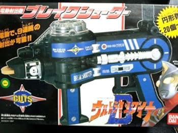 【中古】ウルトラマンダイナ ブレイクシューター 11,112円