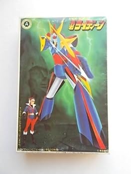 【中古】1/400 SCAE 勇者ライディーン画像