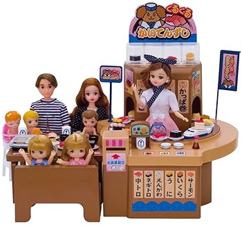 【中古】リカちゃん くるくるかいてんずし 11,121円