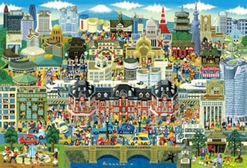 【中古】【39shop】1000ピース★東京 名所大集合! 61-351（良い）｜アトリエ絵利奈