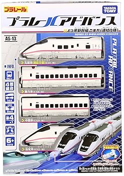 【中古】プラレール アドバンス AS-13 E3系新幹線こまち連結仕様