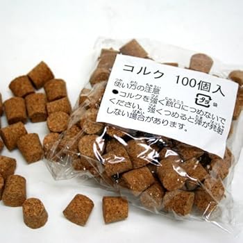 【中古】コルク玉100個入り
