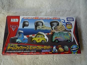 【中古】トイザらス限定 カーズ トミカ チームマックィーンピットクルーセット