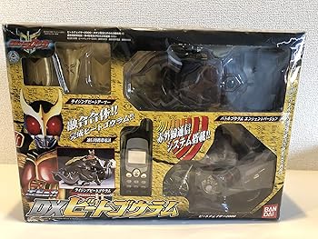 【中古】仮面ライダークウガ DXビートゴウラム