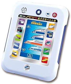 【中古】ぼくののりものつづき物 でんしゃが少からず! ぼくのトレインパッド