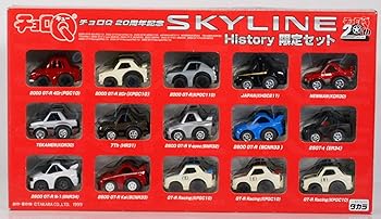 【中古】チョロQ 20周年記念 SKYLINE History 限定セット 15台