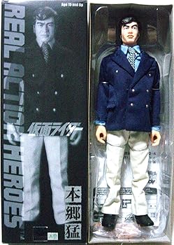 【中古】【39shop】メディコムトイ★RAH No.160 本郷猛 購入チケット限定(非常に良い)｜アトリエ絵利奈
