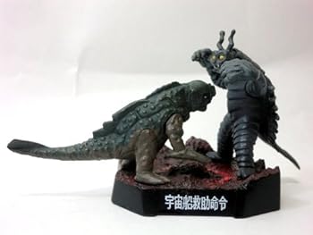 【中古】ウルトラ怪獣名鑑 宇宙船救助命令 キーラ対サイゴ