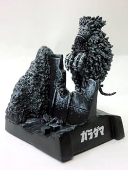 【中古】ウルトラ怪獣名鑑 シークレット ガラダマ ガラモン モノクロver.