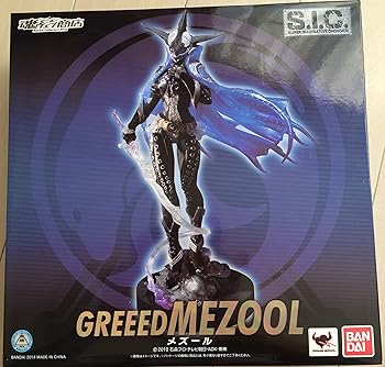 【中古】【39shop】仮面ライダーオーズ★S.I.C. メズール(非常に良い)｜アトリエ絵利奈