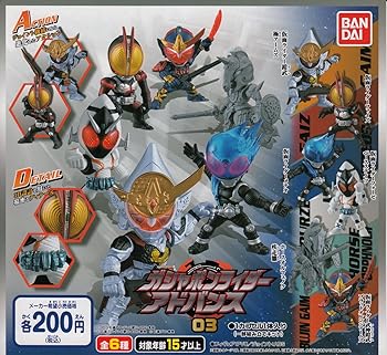 【中古】【39shop】ガシャポン★仮面ライダーガシャポンライダーアドバンス03 全6種セット（良い）｜アトリエ絵利奈