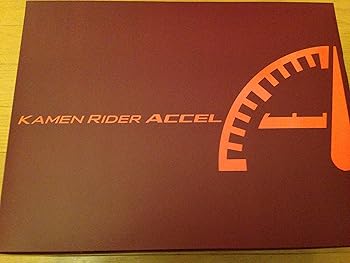 【中古】【39shop】BANDAI★COMPLETE SELECTION MODIFICATION ACCELDRIVERプレミアムバンダイ限定(良い)|アトリエ絵利奈