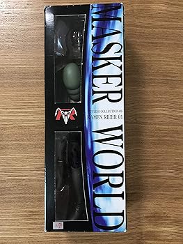 【中古】メディコム スタイリッシュコレクション 原作版 仮面ライダー