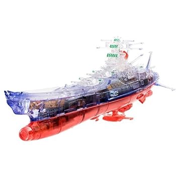 【中古】メガハウスMegaHouse コスモフリートスペシャル 宇宙戦艦ヤマト2199 ワープメカニックモデルver.画像