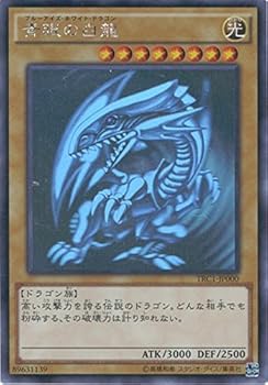 【中古】遊戯王カード TRC1-JP000 青眼の白龍 ホログラフィックレア 遊戯王アーク・ファイブ [THE RARITY COLLECTION]