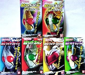 【中古】バンダイ プレイヒーロー 仮面ライダーブレイド2 全6種
