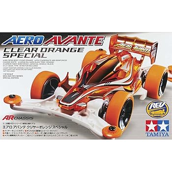 【中古】ミニ四駆限定 エアロアバンテ クリヤーオレンジスペシャル95083