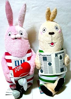 【中古】フリュー ウサビッチ 2L ホリデー BIGぬいぐるみ 全2種