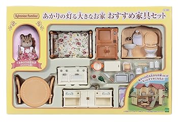 【中古】シルバニアファミリー あやつり人形・調度品仕掛ける 【あかりの灯る大きな住みか調度品仕掛ける】 セ-189