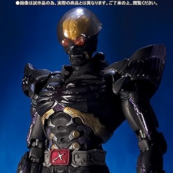 【中古】【39shop】S.I.C.★ハカイダー魂ウェブ商店限定(非常に良い)|アトリエ絵利奈