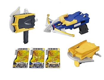 【中古】[バンダイ] 天装戦隊ゴセイジャー ランドシーバスターセット画像