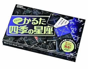 【中古】ビジュアルかるた 四季の星座