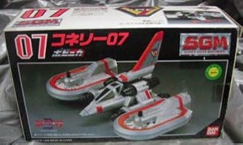 【中古】ポピニカ SGM コネリー07 ウルトラマンダイナ