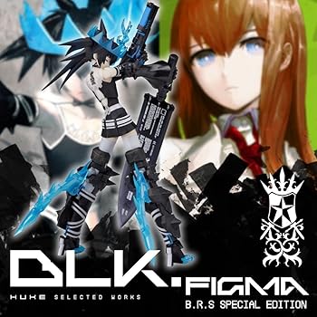 【中古】【39shop】イラストレーターhuke氏初画集「BLK」限定版★figma BRSB(非常に良い)|アトリエ絵利奈