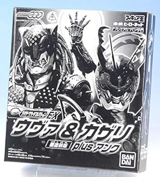 【中古】【39shop】ライダーグリードコレクションＥＸ★ウヴァ＆カザリ 重塗装版 ｐｌｕｓ アンク 重塗装版 プレミアムバンダイ限定(非常に良い)｜アトリエ絵利奈