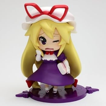 【中古】東方ソフビシリーズ15 お目覚めゆかりん画像