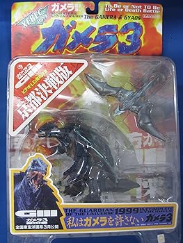 【中古】海洋堂　ＸＥＢＥＣ ＴＯＹＳ ガメラ３　ビデオ・ＬＤ発売記念 京都決戦板