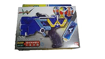 【中古】仮面ライダーW トリガーマグナム画像