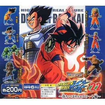 【中古】ガシャポン HGドラゴンボール改22 ～落ちこぼれVSエリート編～ 全7種セット