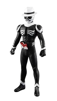 【中古】仮面ライダーWダブル ライダーヒーローシリーズWEX 仮面ライダースカル