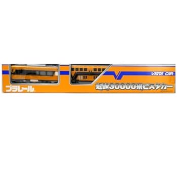 【中古】タカラトミーTAKARA TOMY unisex TOMY プラレール限定車両近鉄30000系ビスタカー