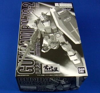 小原歯車工業 ステンレス平歯車 SUS1.5-60J35 : DIY FACTORY ONLINE SHOP - 通販 - Yahoo!ショッピング 小原歯車工業 平歯車 SS4-48J55 1点