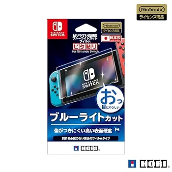 【中古】【任天堂ライセンス商品】貼りやすい高硬度ブルーライトカットフィルム ピタ貼り for Nintendo Switch【Nｉｎｔｅｎｄｏ Sｗｉｔｃｈ対応】