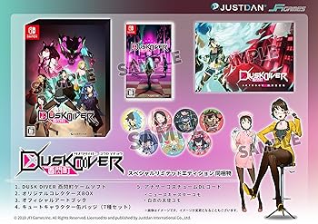 【中古】Dusk Diver 酉閃町 -ダスクダイバー ユウセンチョウ- スペシャルリミテッドエディション 【】缶バッジセット7種、アートブック、追加衣装DLコー画像