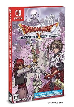 【中古】ドラゴンクエストX いばらの巫女と滅びの神 オンライン - Switch