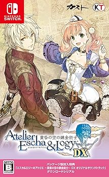【中古】【Switch】エスカ&ロジーのアトリエ ~黄昏の空の錬金術士~ DX パッケージ版封入オリジナルサウンドトラック ダウンロードシリアル画像