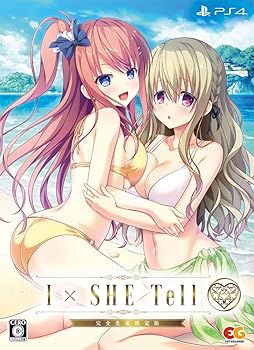 【中古】【39shop】I×SHE★Tellアイシーテル 完全生産限定版 - PS4 B2タペストリー・イラスト色紙・SDアクリルフィギュア・ハイレゾサントラ+主題歌フルバージ(良い)|アトリエ絵利奈