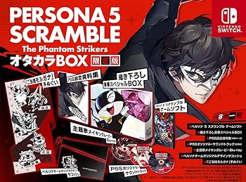 【中古】心象5 スクランブル ザ 気違いトム ストライカーズ オタカラBOX 【制限事項版物】・P5S築き上げる資料集・P5S目あたらしいサントラ・主題歌メイ