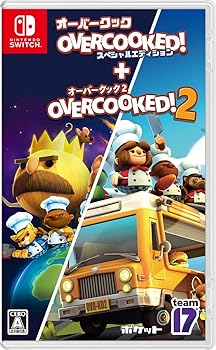 【中古】【39shop】オーバークック★スペシャルエディション + オーバークック2 -Switch(良い)|アトリエ絵利奈