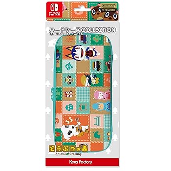 【中古】【任天堂ライセンス商品】HARD CASE COLLECTION for Nintendo Switch どうぶつの森