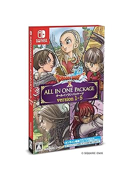 【中古】火竜クエストX オールインワン包み version 1-5【買いもとめる】競り合い内作目「先だつものの花唇×10個」 - Switch