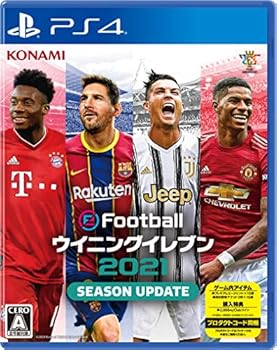 【中古】eFootball ウイニングイレブン 2021 SEASON UPDATE