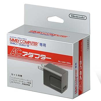 【中古】ニンテンドークラシックミニ ファミリーコンピュータ 専用ACアダプター