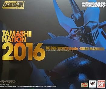 【中古】超合金魂 GX-02RTN2016 Anniv.グレートマジンガー 魂ネイション2016画像